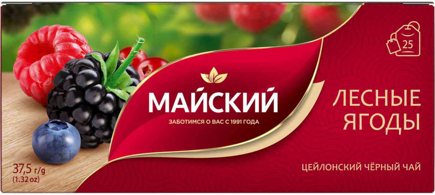 Чай чёрный Майский Лесные ягоды