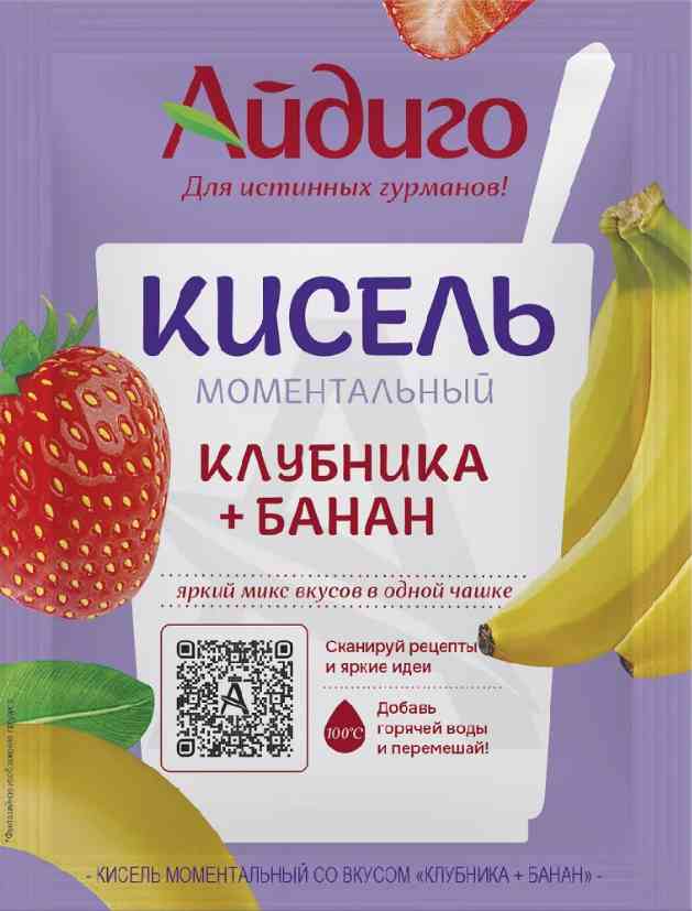 Кисель Айдиго клубника-банан