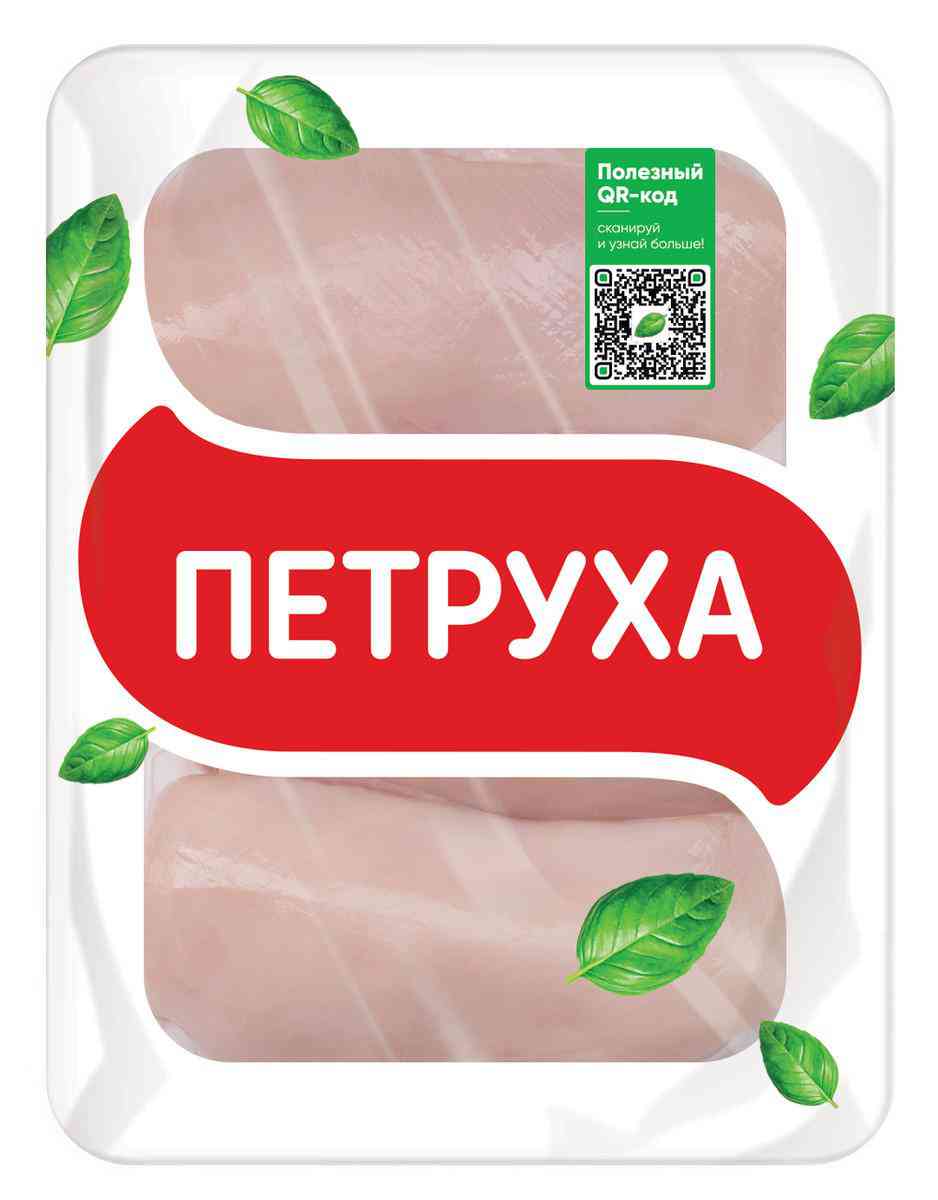 Филе грудки цыпленка-бройлера охлажденное Петруха
