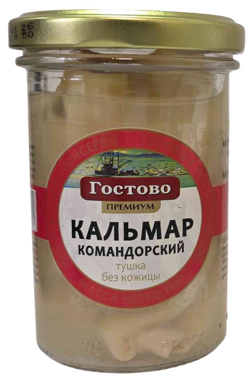 Кальмар командорский тушка без кожицы Гостово
