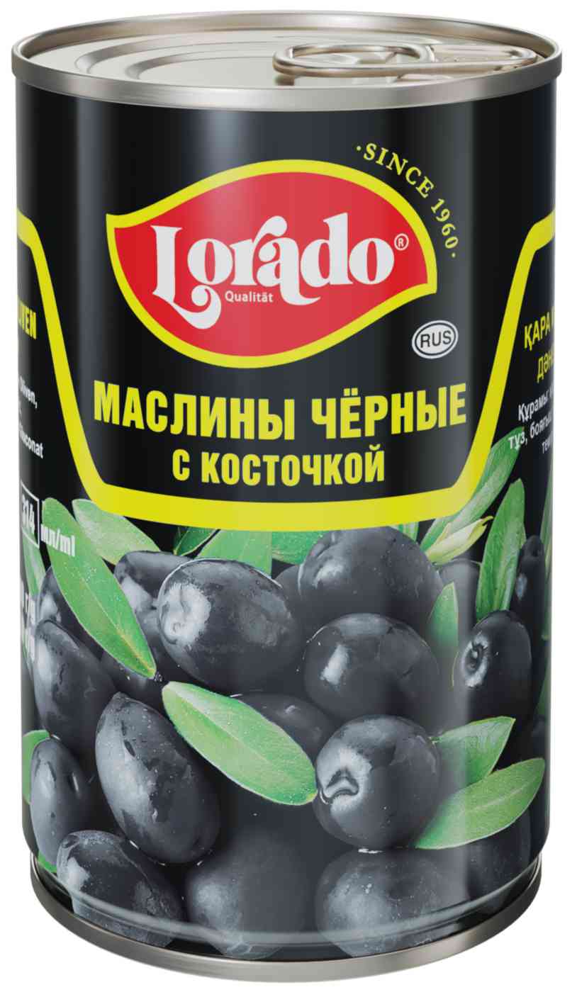 Маслины Lorado черный с косточкой