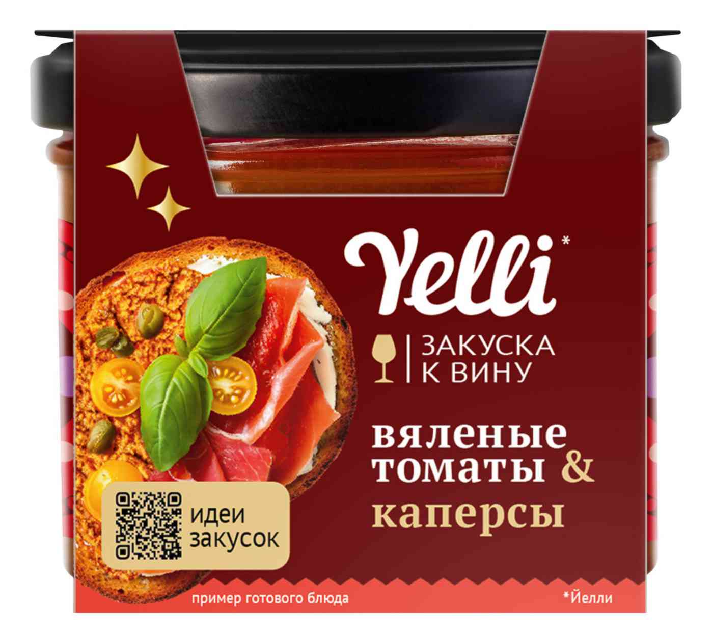 Топпинг для брускетт Yelli Счастливый томат закуска к вину