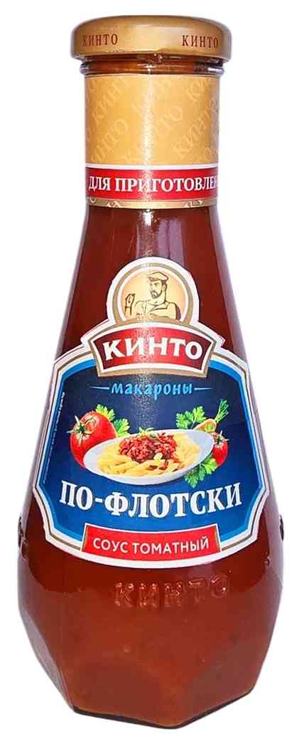 Соус томатный Кинто Макароны по-флотски