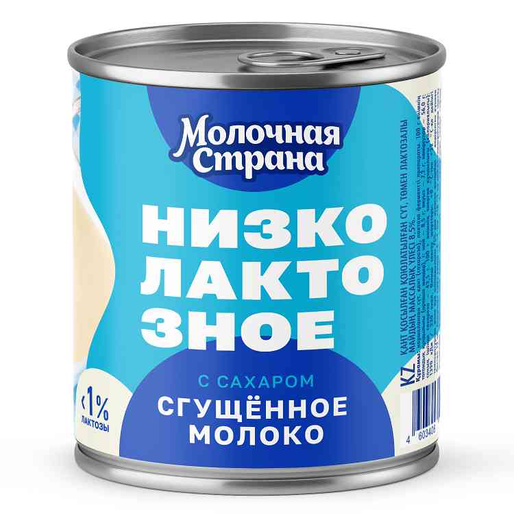 Молоко сгущенное с сахаром низколактозное МОЛОЧНАЯ СТРАНА 8,5%