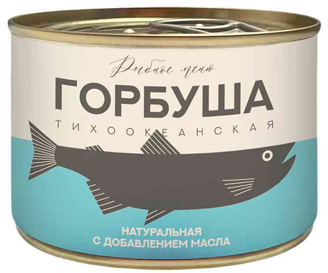Горбуша Рыбное меню с добавлением масла