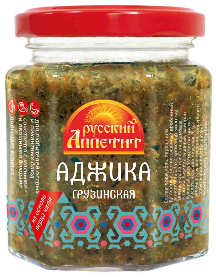 Аджика Русский аппетит Грузинская