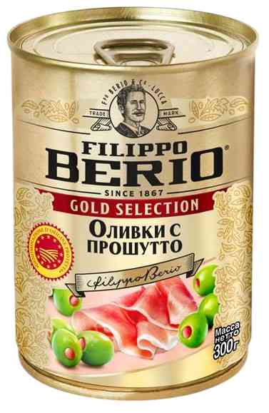 Оливки консервированные Filippo Berio Gold Selection c прошутто