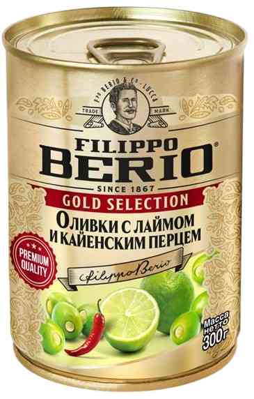 Оливки консервированные Filippo Berio Gold Selection с лаймом и кайенским перцем