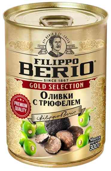 Оливки Filippo Berio Gold Selection с трюфелем