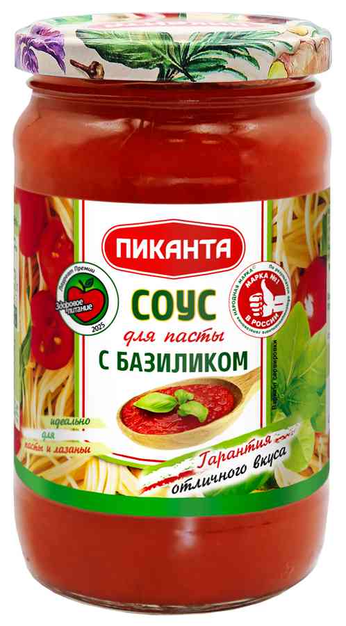 Соус томатный Пиканта с базиликом