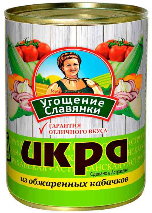 Икра Угощение Славянки из обжаренных кабачков