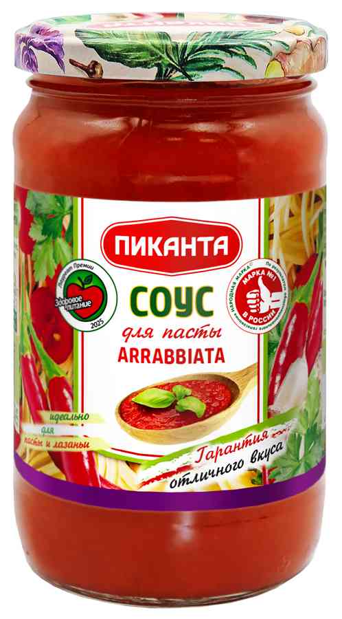 Соус томатный Пиканта Арраббьята с перцем чили
