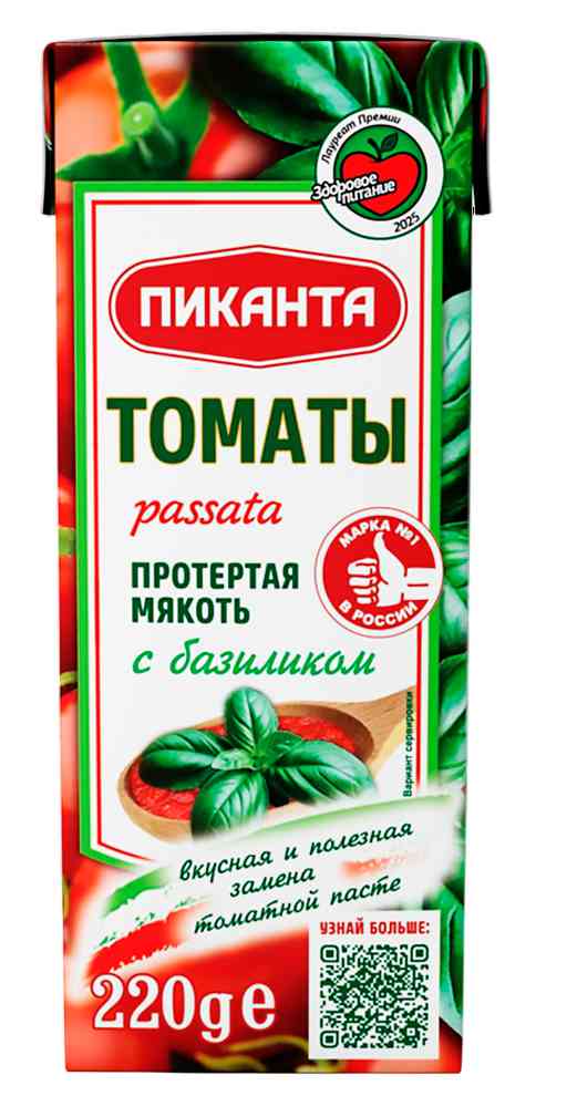 Протертая мякоть томатов Пиканта с базиликом Пассата