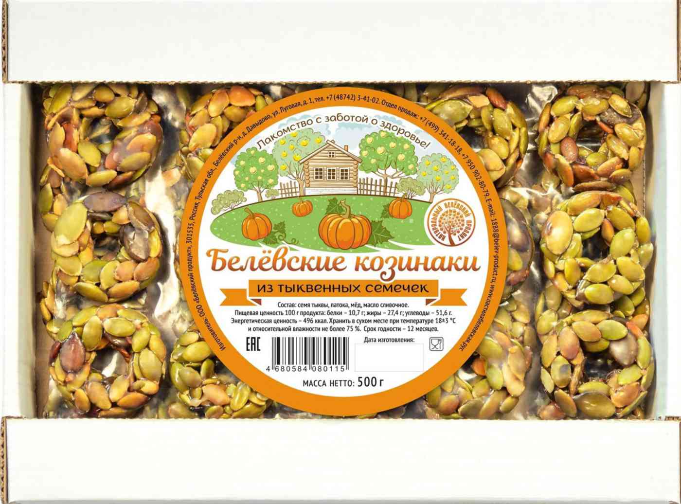 Козинаки из тыквенных семечек Белевский продукт
