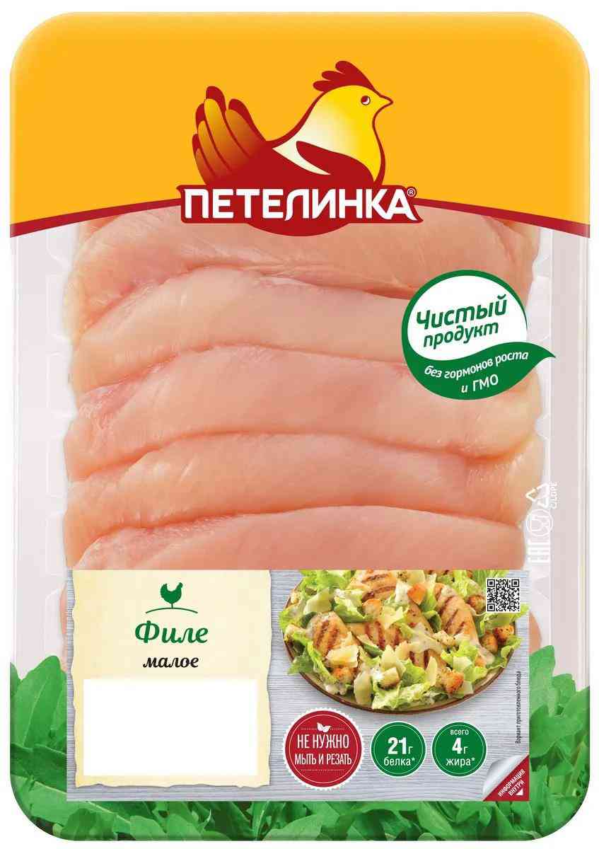 Филе грудки цыплят-бройлеров охлажденное Петелинка малое