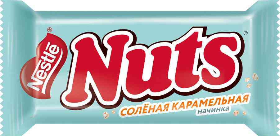 Конфета Nuts с солёной карамельной начинкой с арахисом и нугой с фундуком