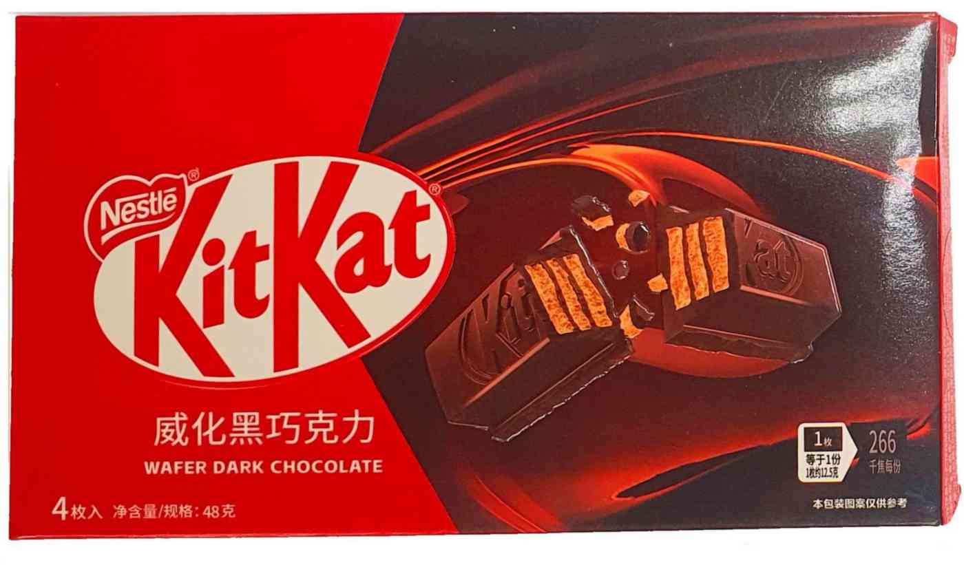 Конфеты KitKat с хрустящей вафлей