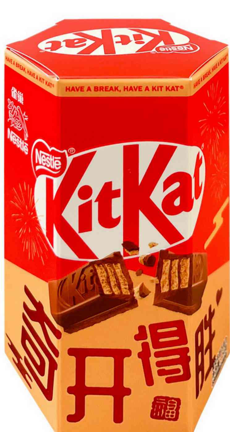 Молочный шоколад KitKat с хрустящей вафлей
