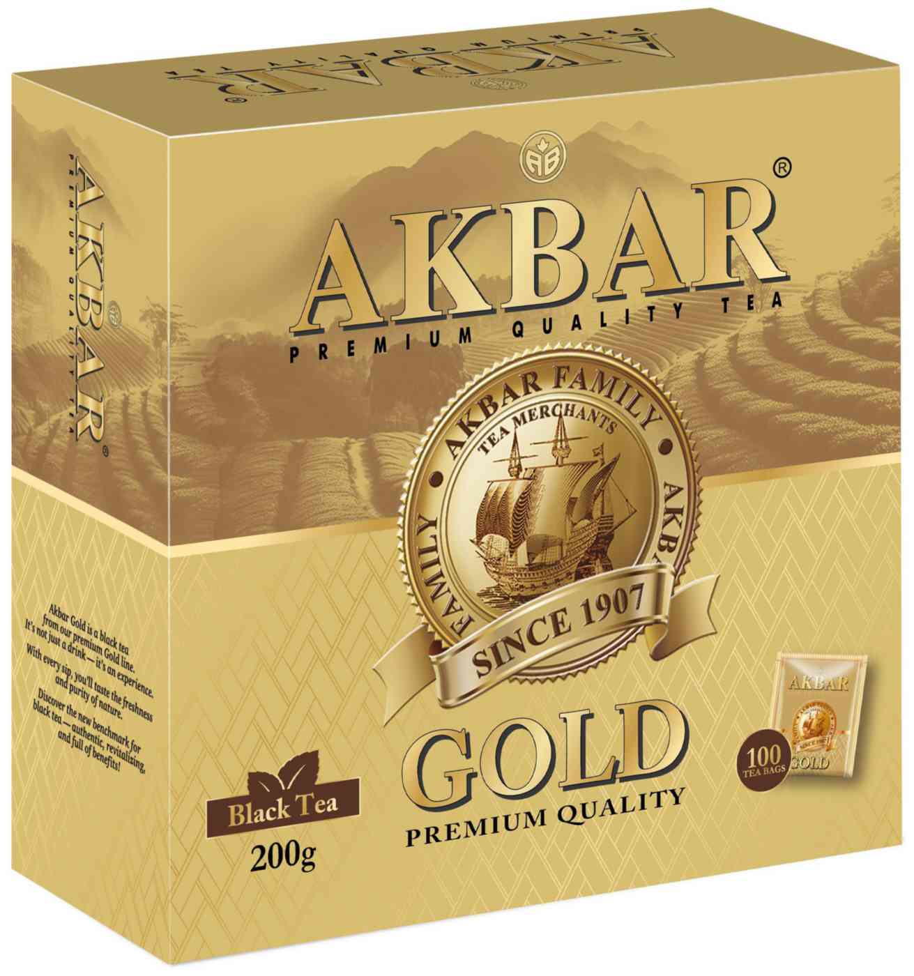 Чай черный Akbar Голд