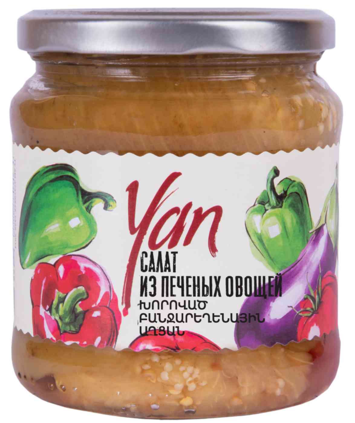 Салат из печеных овощей Yan