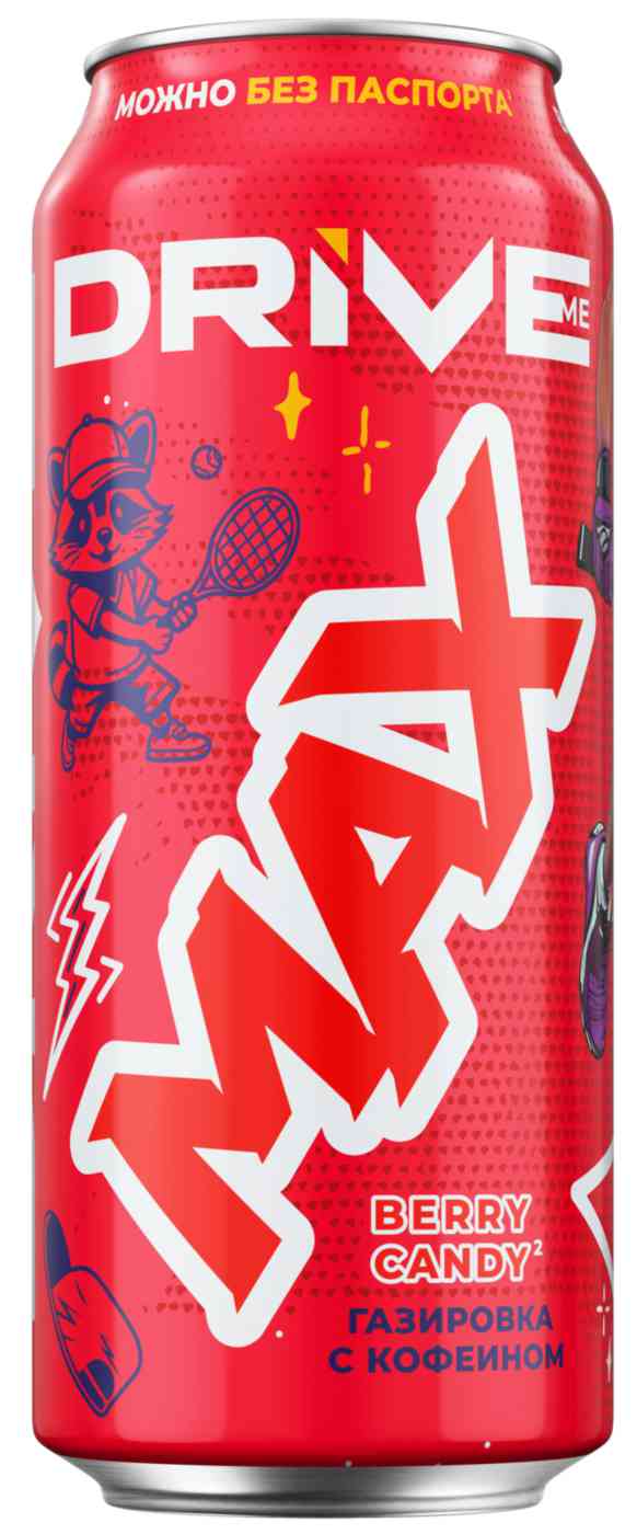 Напиток Drive Me Max Berry Candy