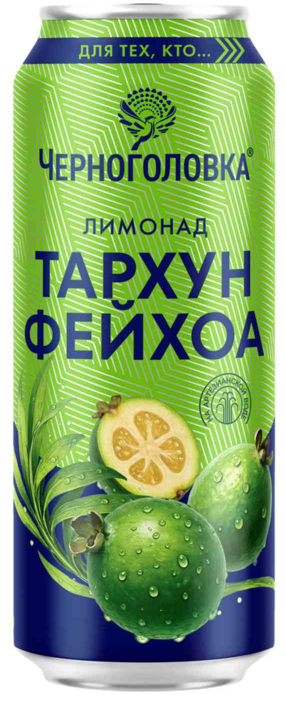 Напиток газированный Черноголовка Лимонад Тархун Фейхоа