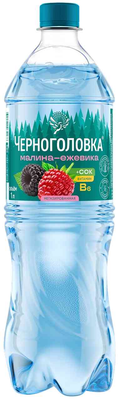 Напиток Черноголовка Малина-Ежевика негазированный