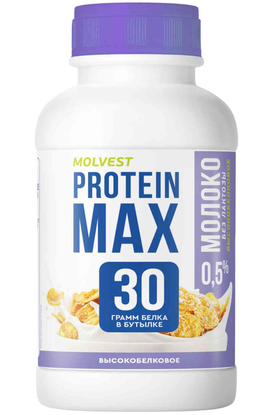 Молоко безлактозное Protein Max Molvest 0,5%