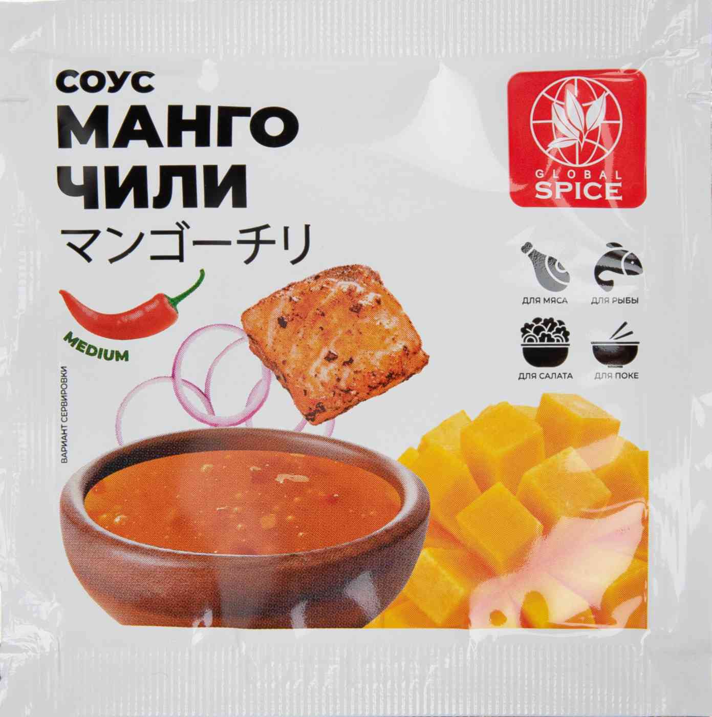Соус Манго Чили Global Spice