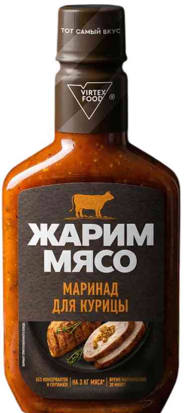 Маринад для курицы Жарим мясо