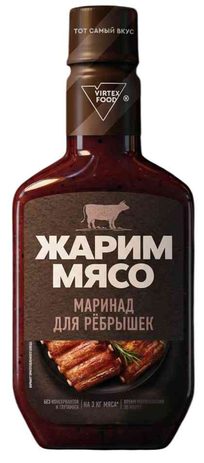 Маринад для ребрышек Жарим мясо