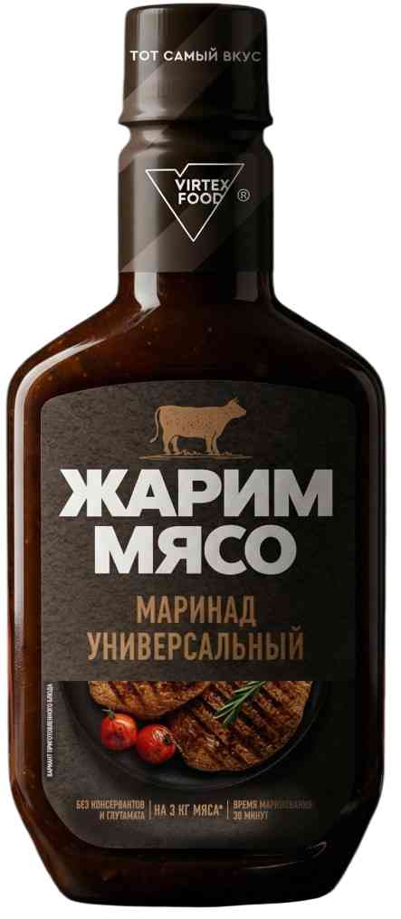 Маринад универсальный Жарим мясо
