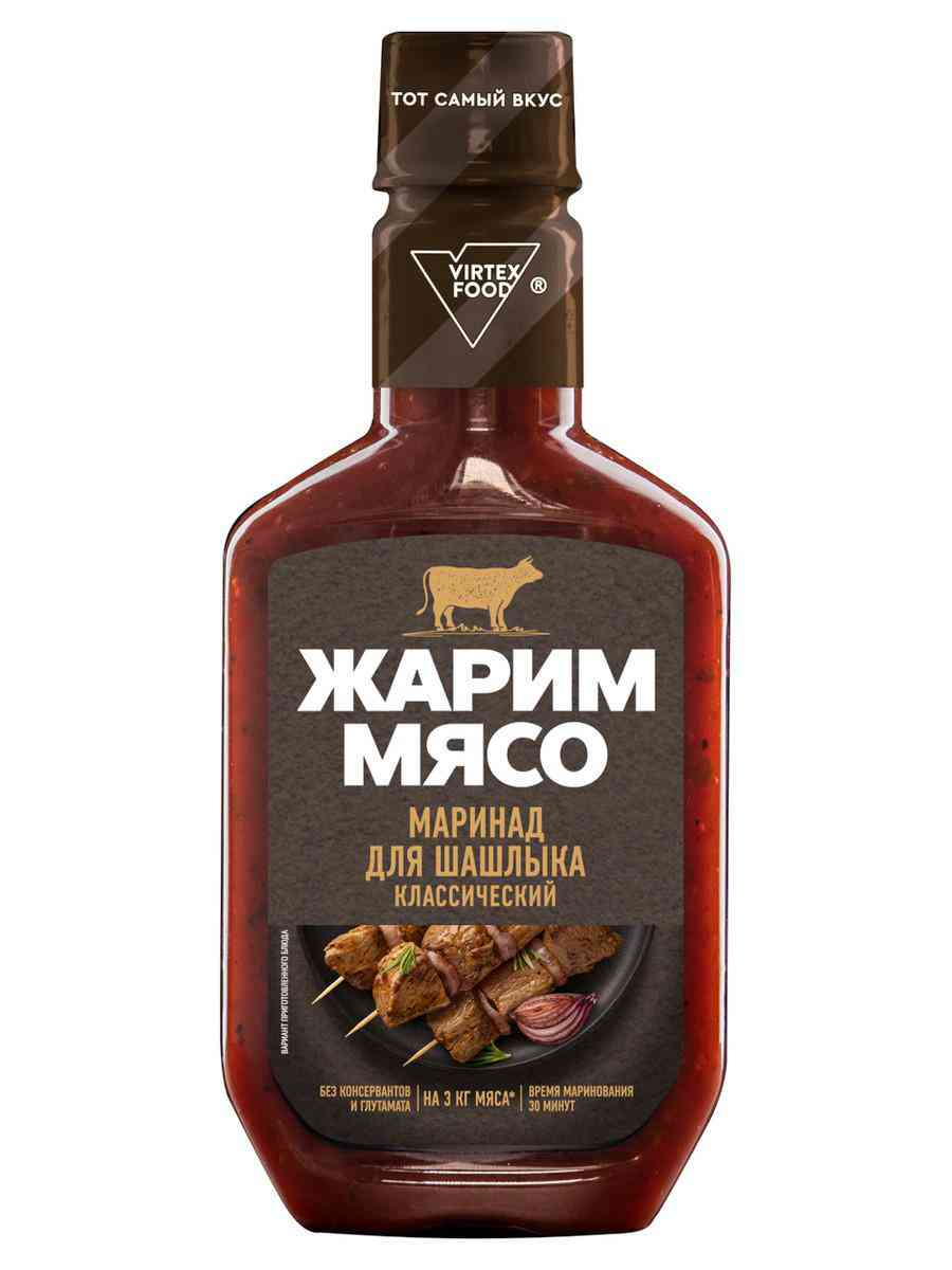 Маринад для шашлыка Жарим мясо классический
