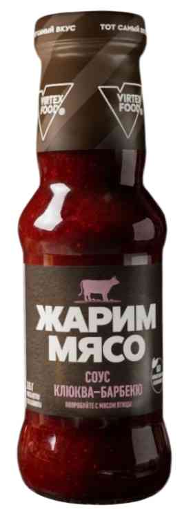 Соус Жарим мясо Клюква-Барбекю