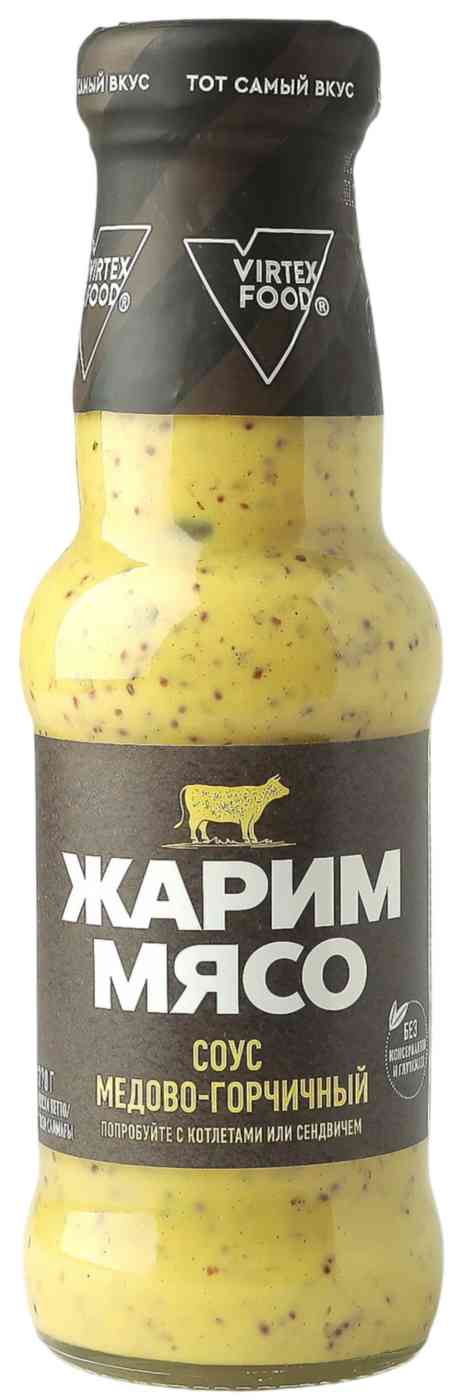 Соус медово-горчичный Жарим мясо