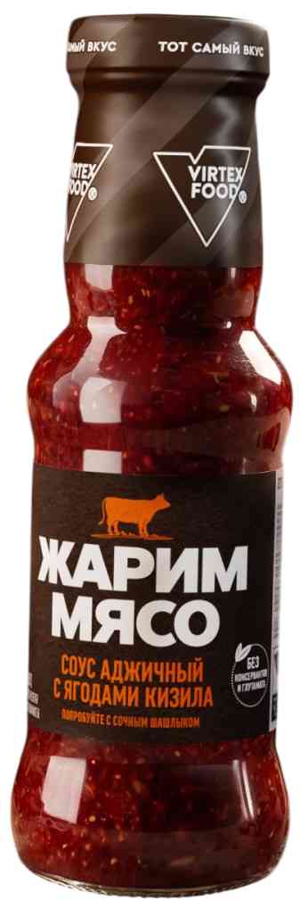 Соус Жарим мясо Аджичный на кизиле