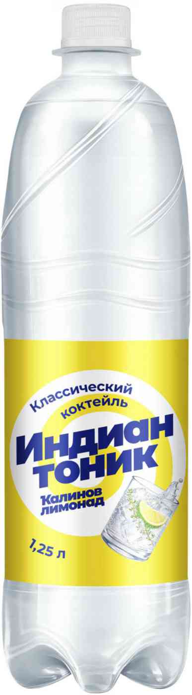 Напиток газированный Калинов Лимонад  Индиан Тоник
