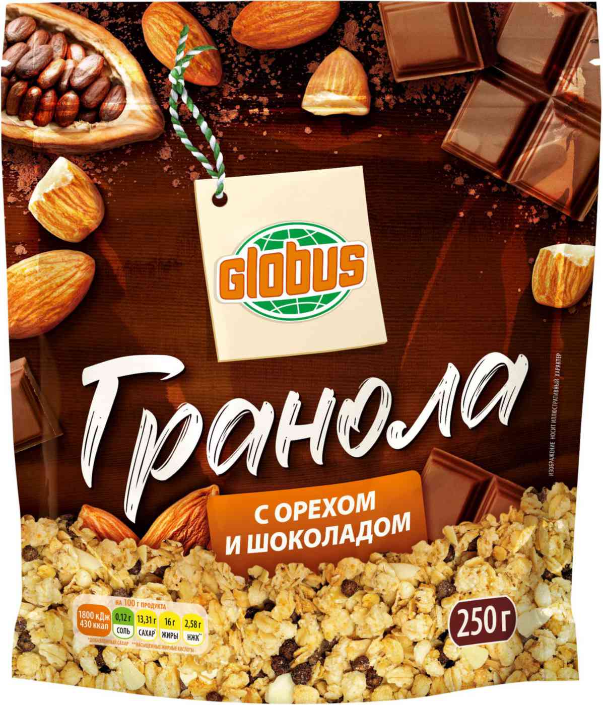Гранола Глобус с миндалём и шоколадом