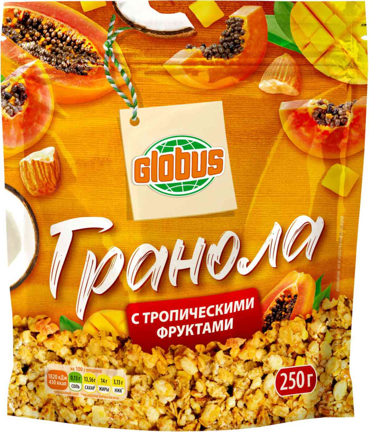 Гранола Глобус с тропическими фруктами