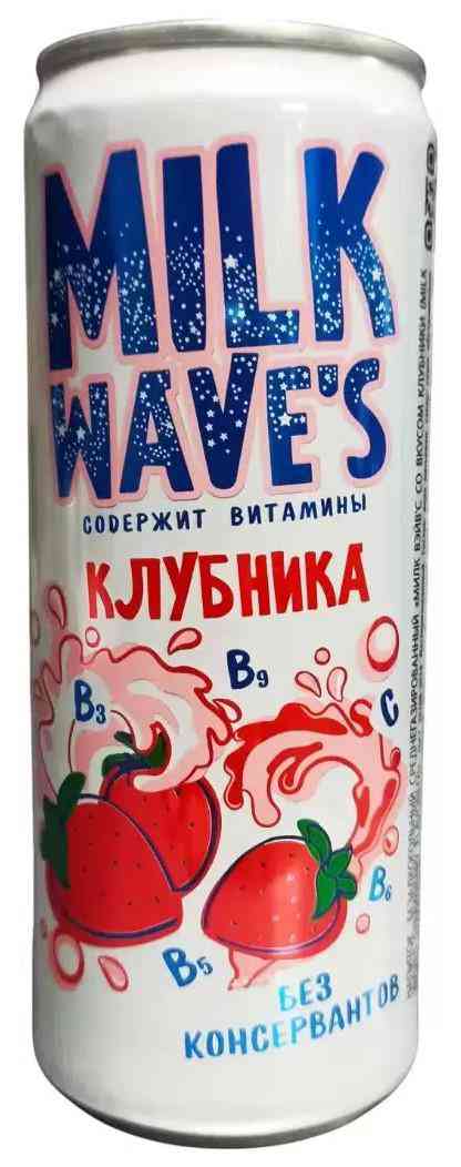 Напиток Milk wave's клубника
