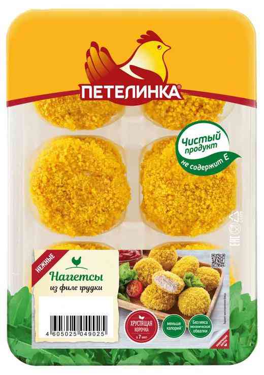 Наггетсы из филе грудки охлажденные Петелинка нежные