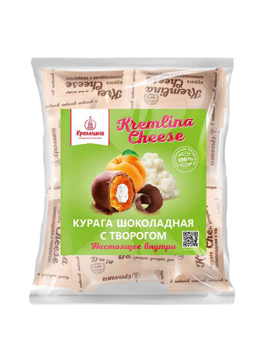 Конфеты глазированные Курага Кремлина Чиз