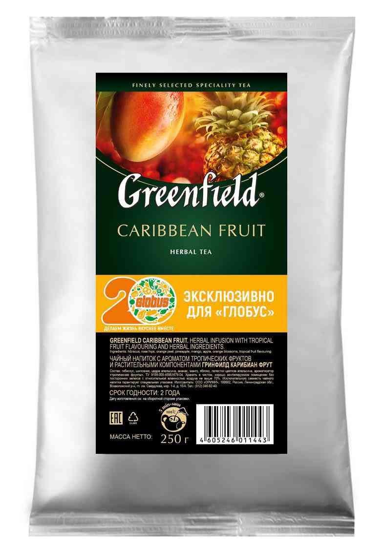 Чайный напиток Greenfield Caribbean Fruit